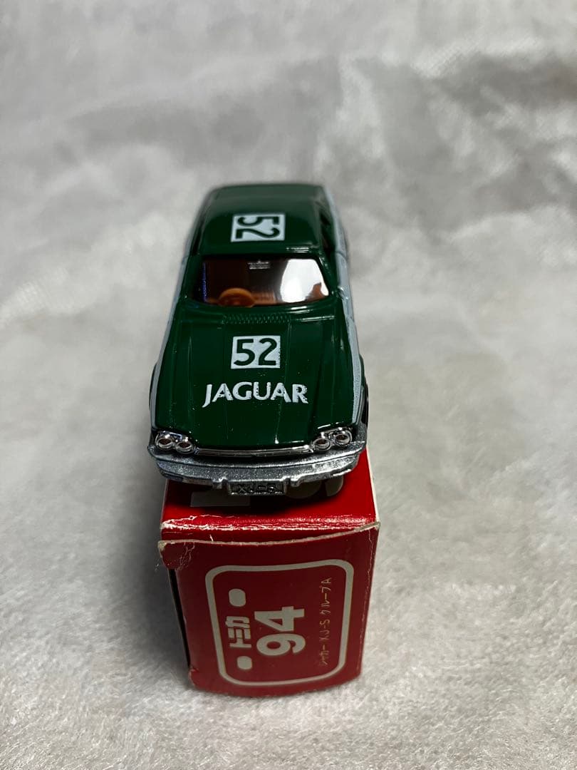 トミカ ジャガー XJ-S グループA 94 赤箱　日本製