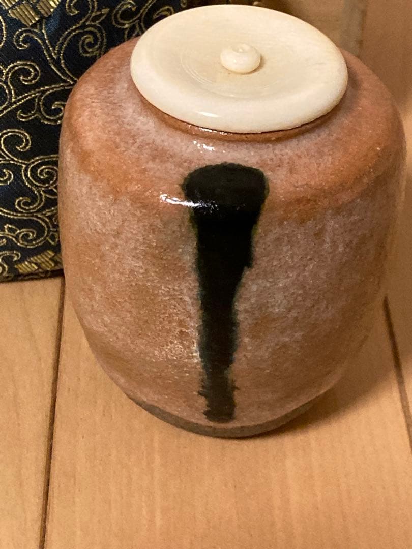 棗　赤肩衝茶入