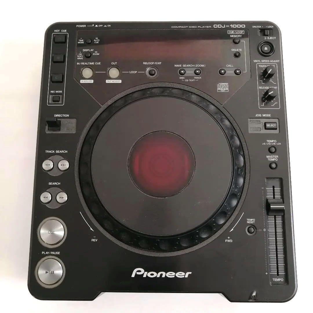 パイオニア コンパクトディスクプレーヤー CDJ-1000【ジャンク】