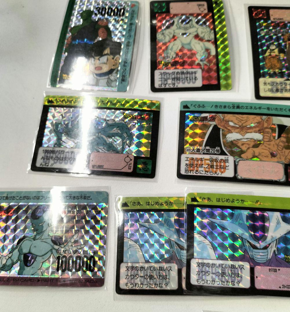 ドラゴンボール カードダス キラ30枚セット