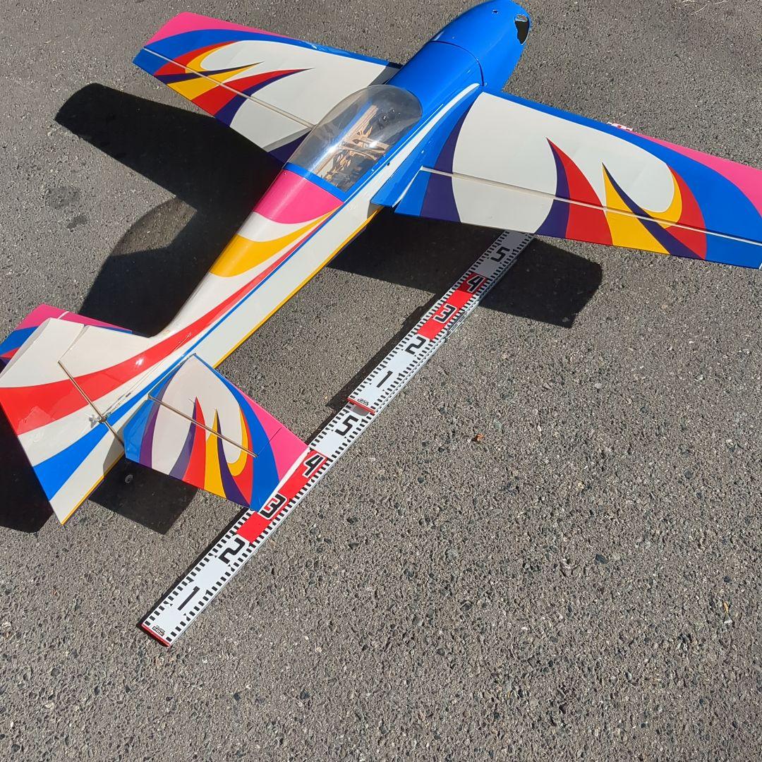 エキストララジコン飛行機 約1、5メートル