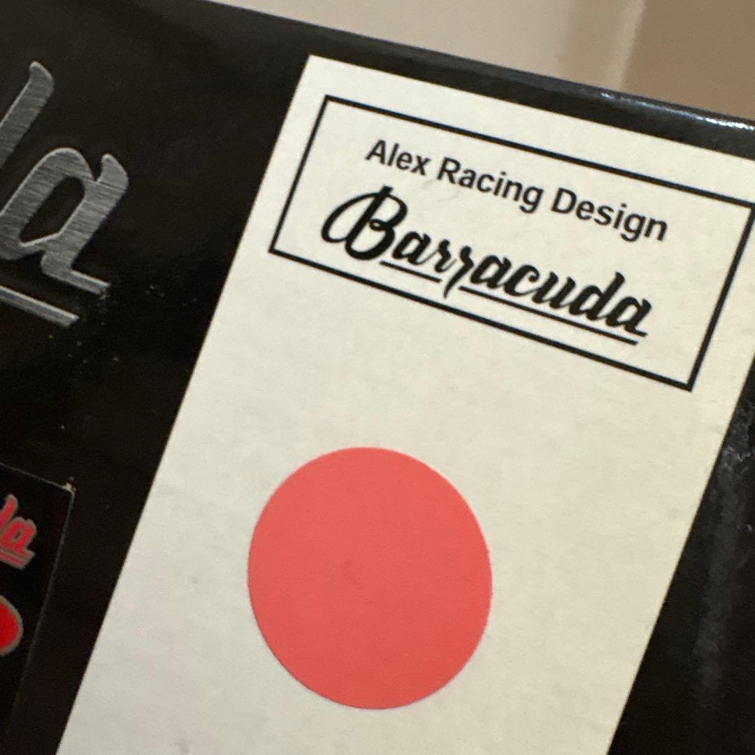 月　ALEX バラクーダ　R2　ピンク　未組み立て　希少