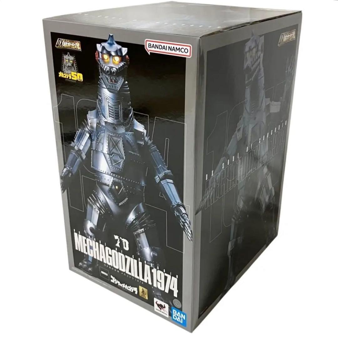【新品】DX超合金魂 ゴジラ対メカゴジラ 可動フィギュア メカゴジラ 1974
