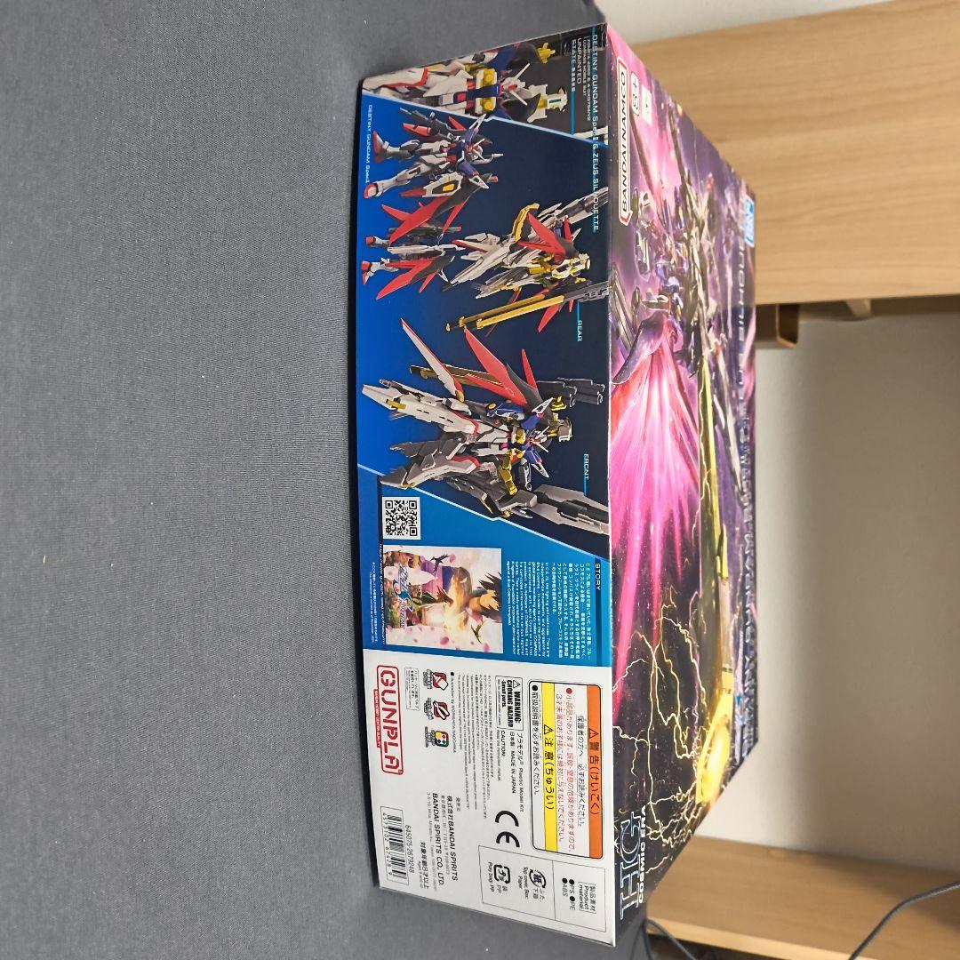 【未開封品】HG デスティニーガンダム SpecII &ゼウスシルエット