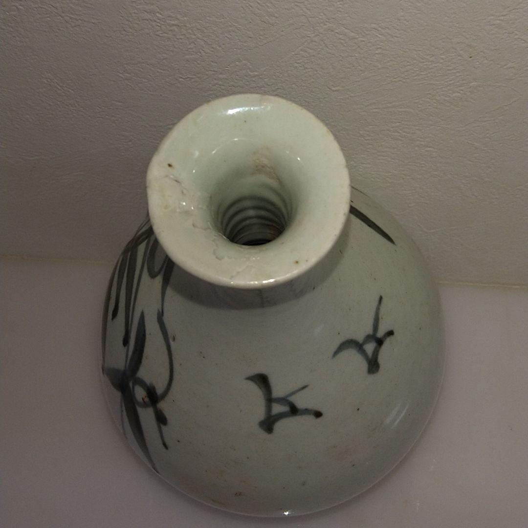 整理NO. 75伊万里染付徳利（江戸中期）完品