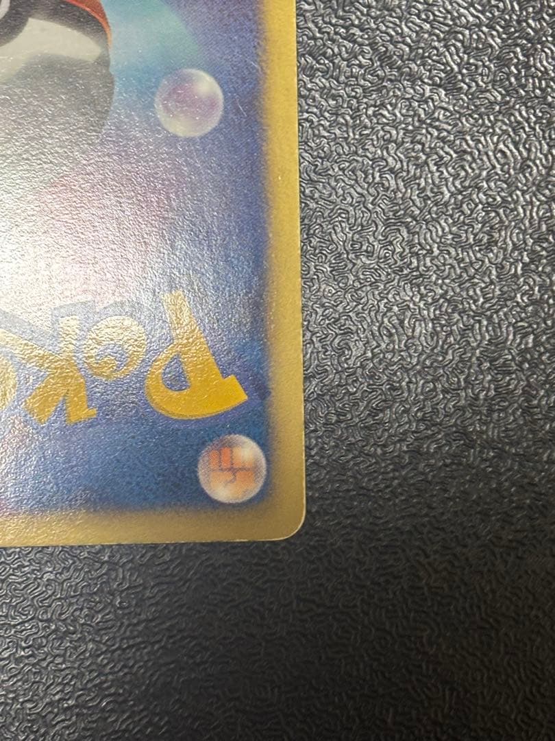 グラードンEX SR 180 HP ポケモンカード