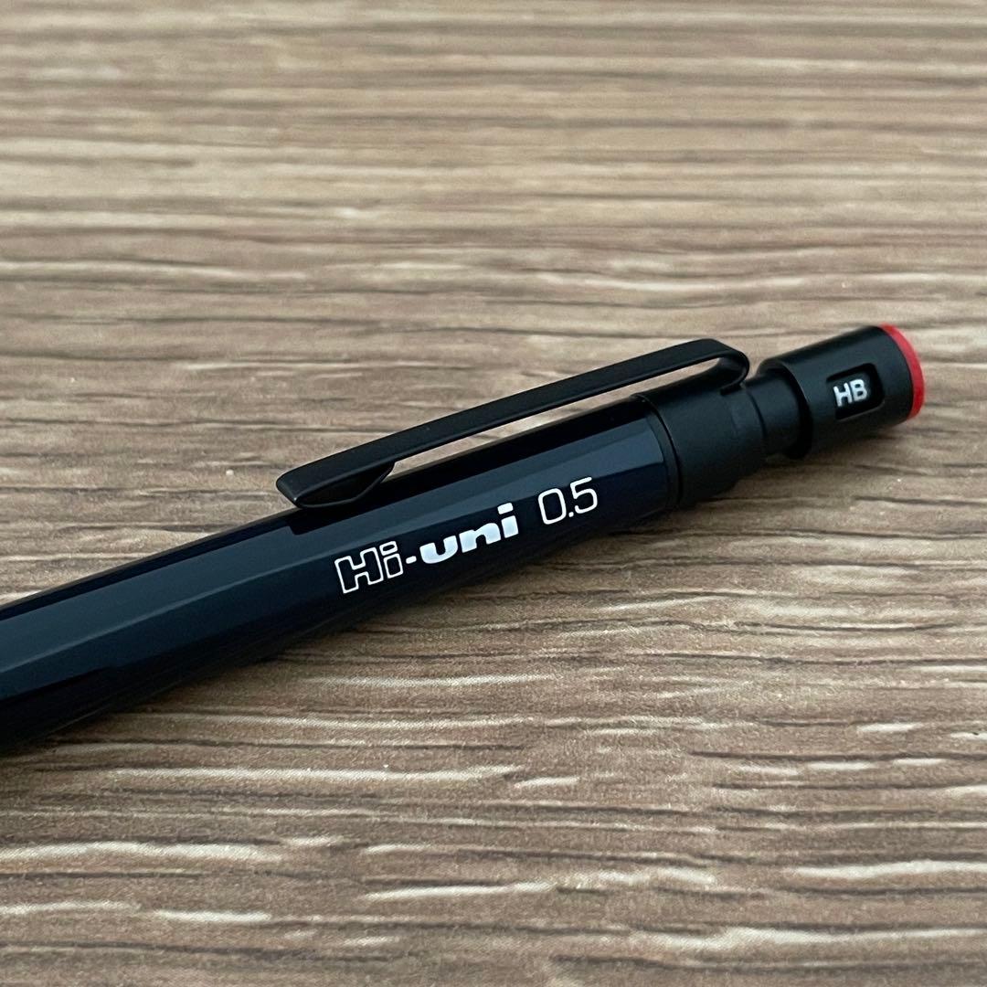 三菱 ハイユニ 3050 青軸 Hi-uni 廃盤 シャーペン シャープペンシル
