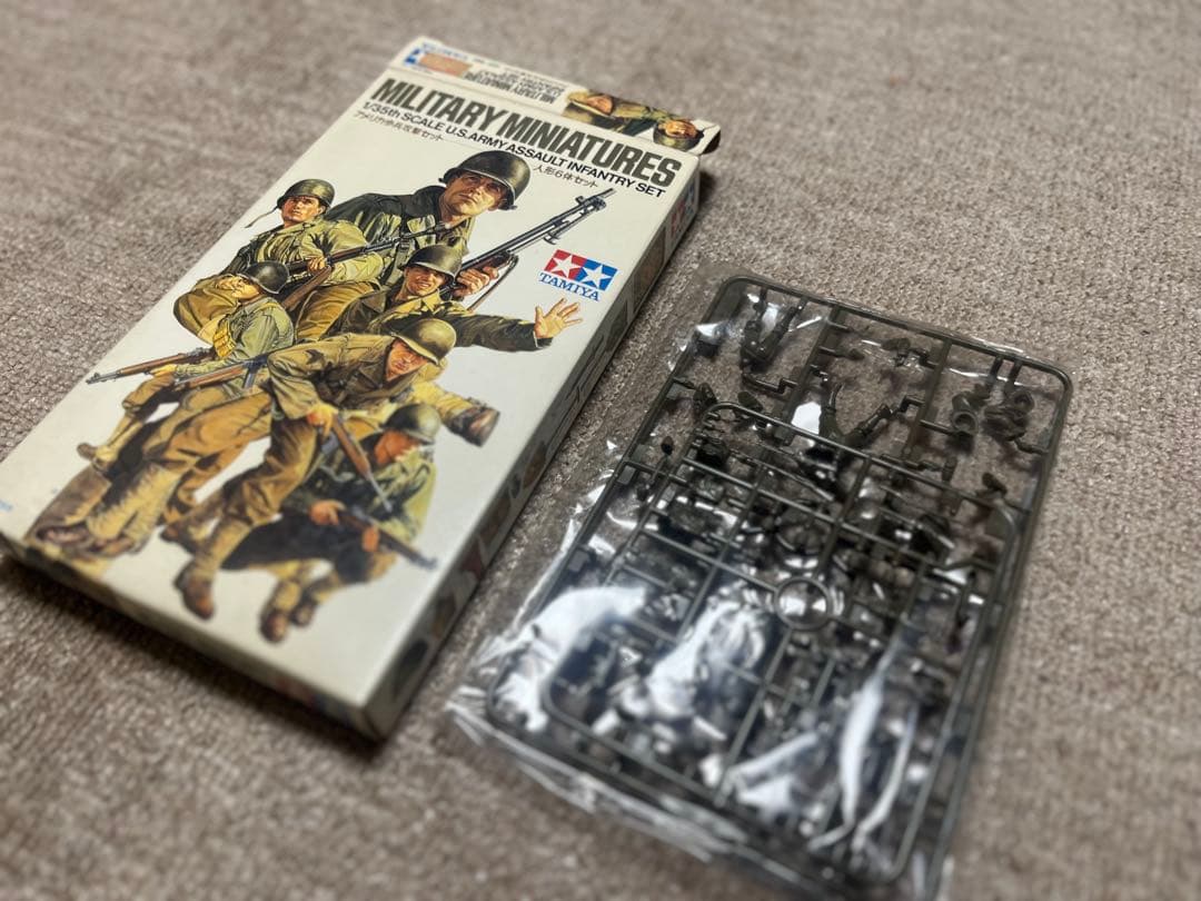 タミヤ 1/35 CHALLENGER 1 Mk.3 +歩兵セット プラモデル