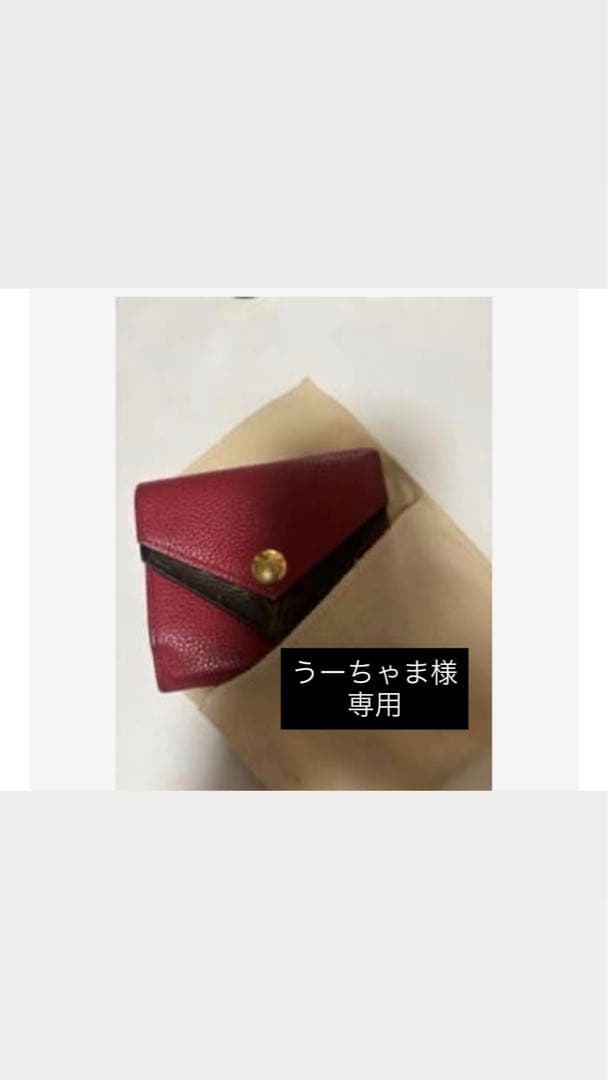 ✨美品✨　ルイヴィトン 三つ折り財布 モノグラム 赤 ポルトフォイユ ドゥブル