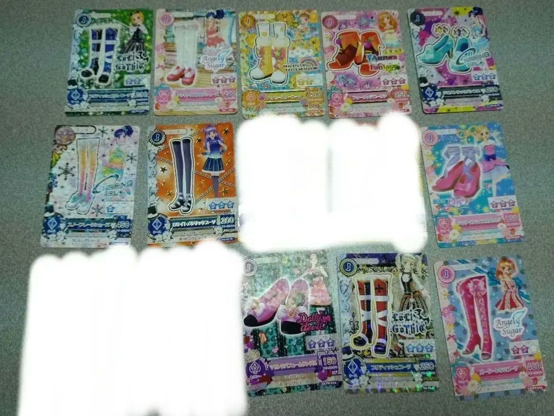 アイカツ　カード　まとめ　確認用