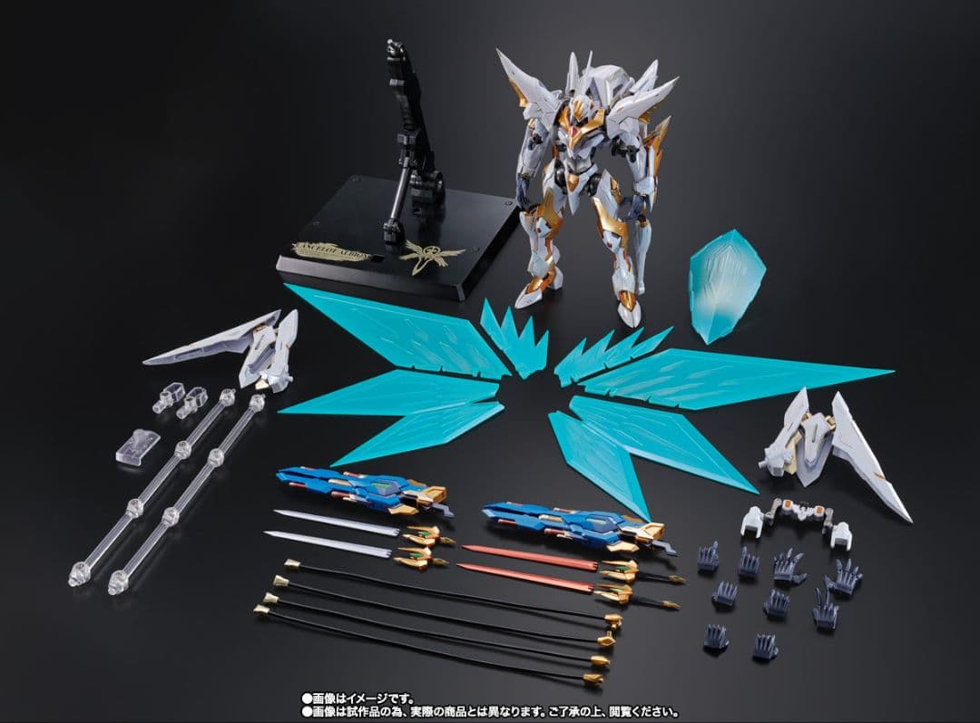 [未開封品] L BUILD ランスロット・アルビオン