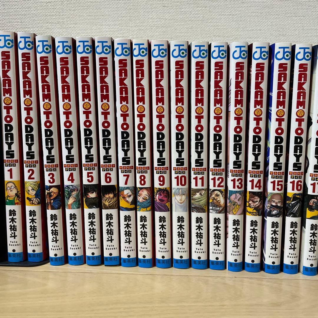 サカモトデイズ（1〜25）既刊全巻セット