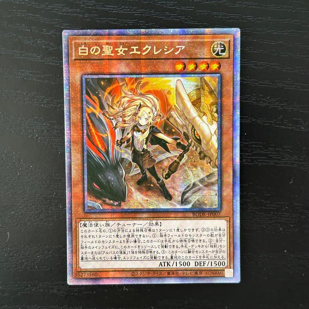 ぐんだんいん