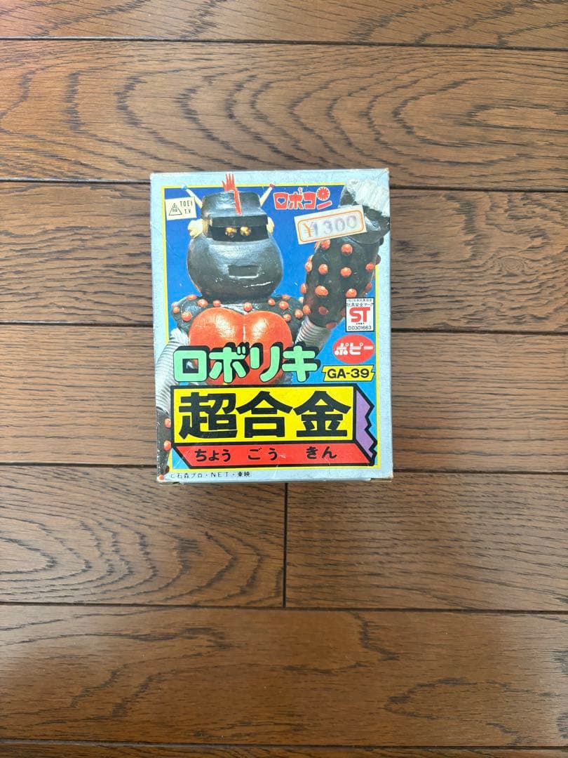 Vmakin ロボリキ 超合金 GA-39