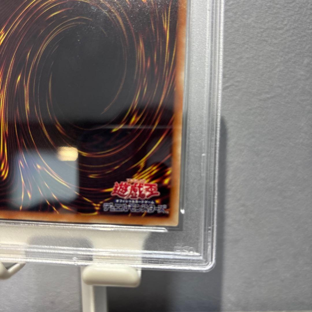 【PSA10】遊戯王　閃刀姫レイ　20th