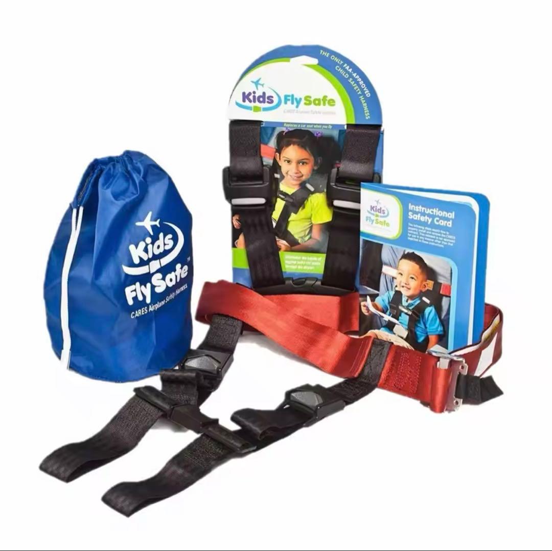 Kidsflysafe 安全用具　CARES ハーネス 航空機用チャイルドシート