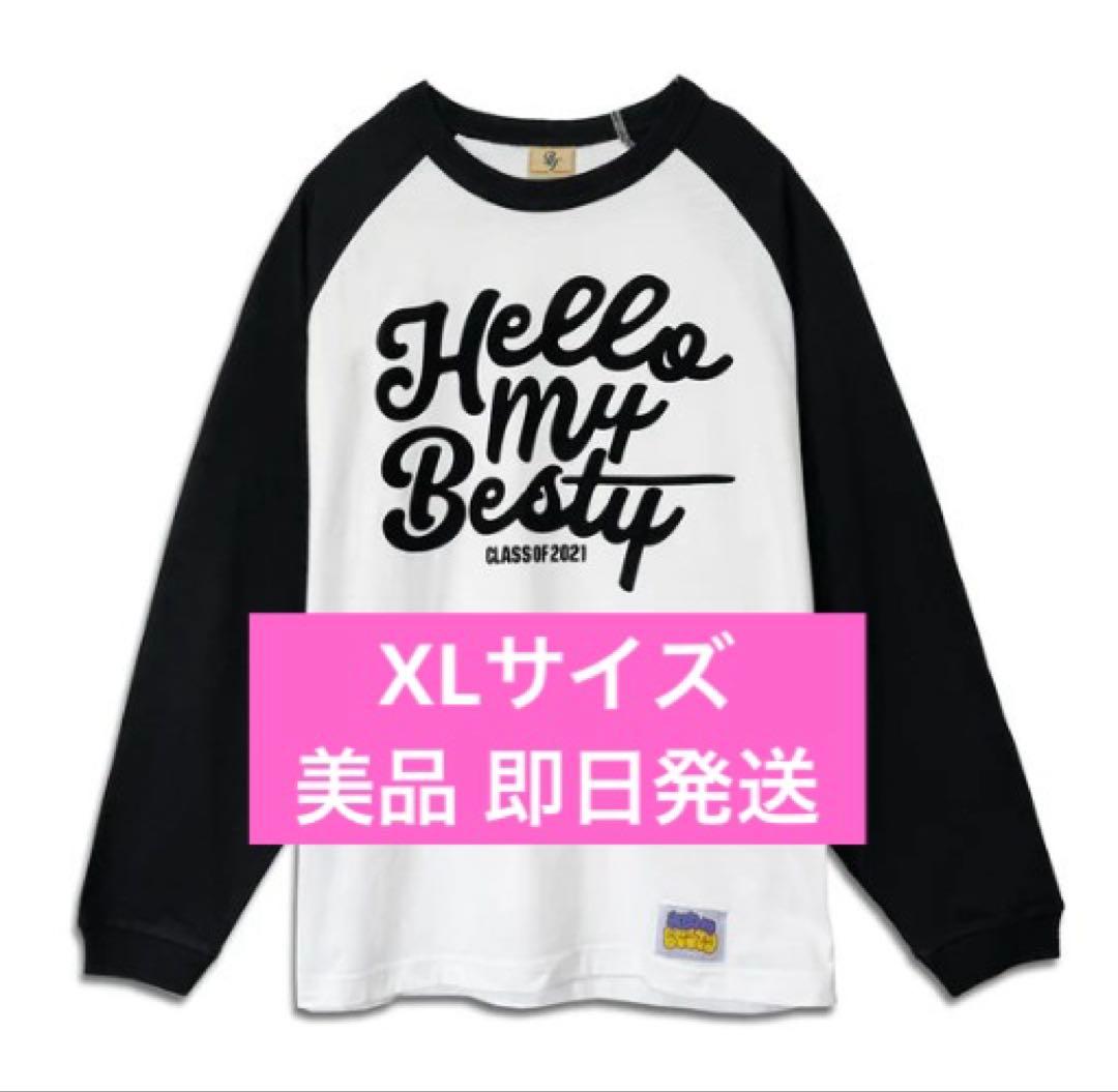 【即日発送】Hello My \