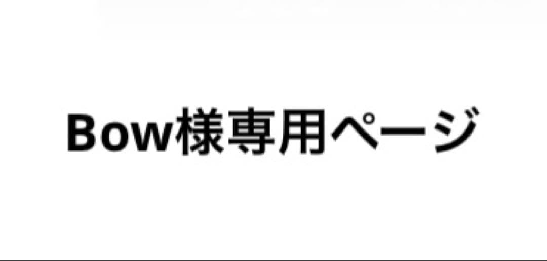 アカナ国内正規品。 グラスフェッドラム11.4kg