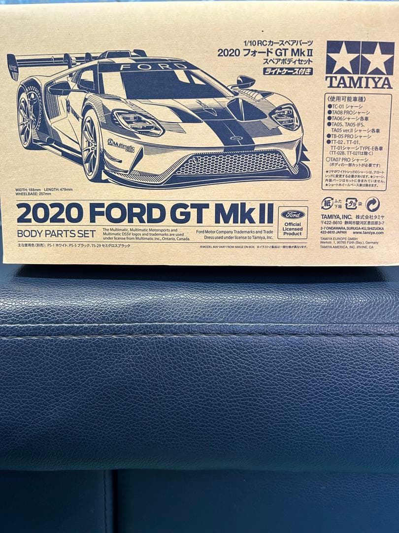 タミヤ 1/10RC 2020フォード GT MkIIスペアボディ ライトケース