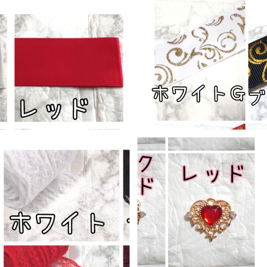 ♡。ページ♡キンブレリボン ペンライトリボン ペンラリボン