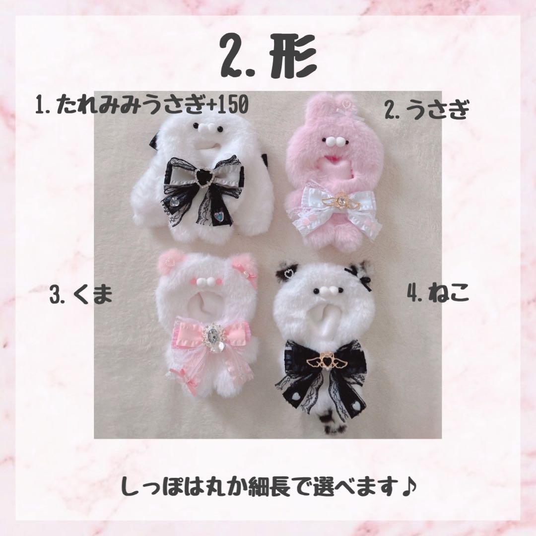 ゆーあ♡