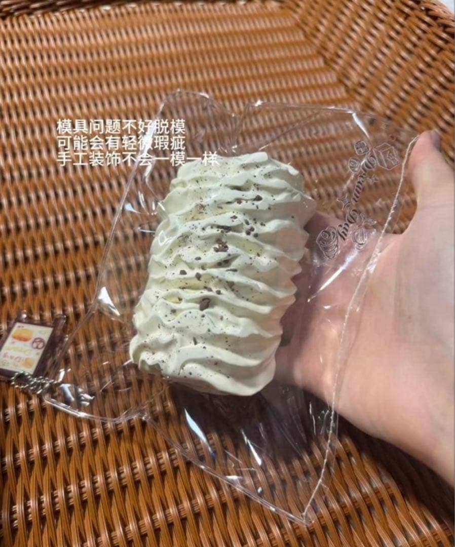 meru子 ページ