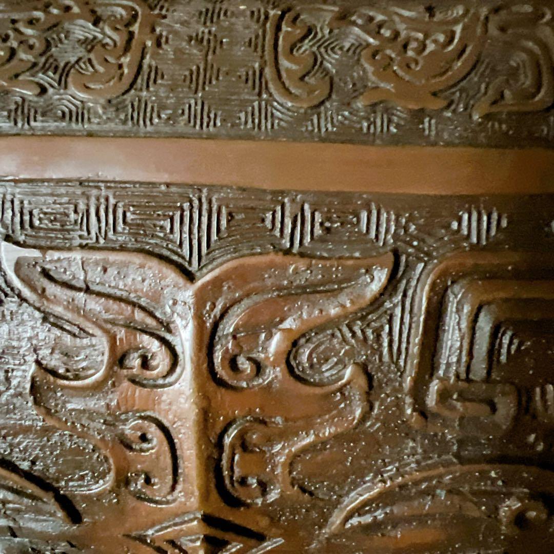 蔵出し　中国古玩 唐物 唐銅 饕餮紋耳付火鉢 古美術品 伝統工芸品