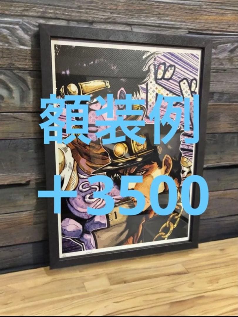 ✴︎世界限定100枚✴︎ DEATH NYC 現代アート ポスター BKP01