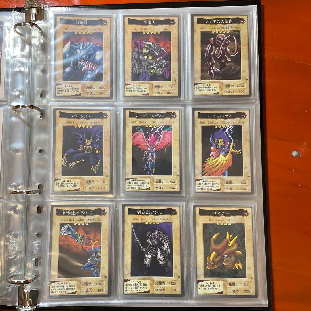 遊戯王【バンダイ版】フルコンプ118枚＋TA2プロモ★119枚セット販売