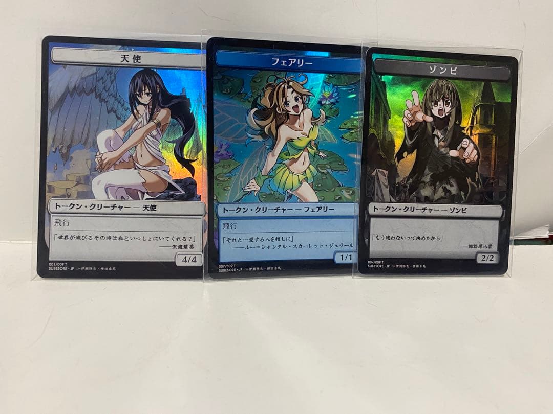 MTG foil すべそれ　トークン　天使　フェアリー　ゾンビ　セット