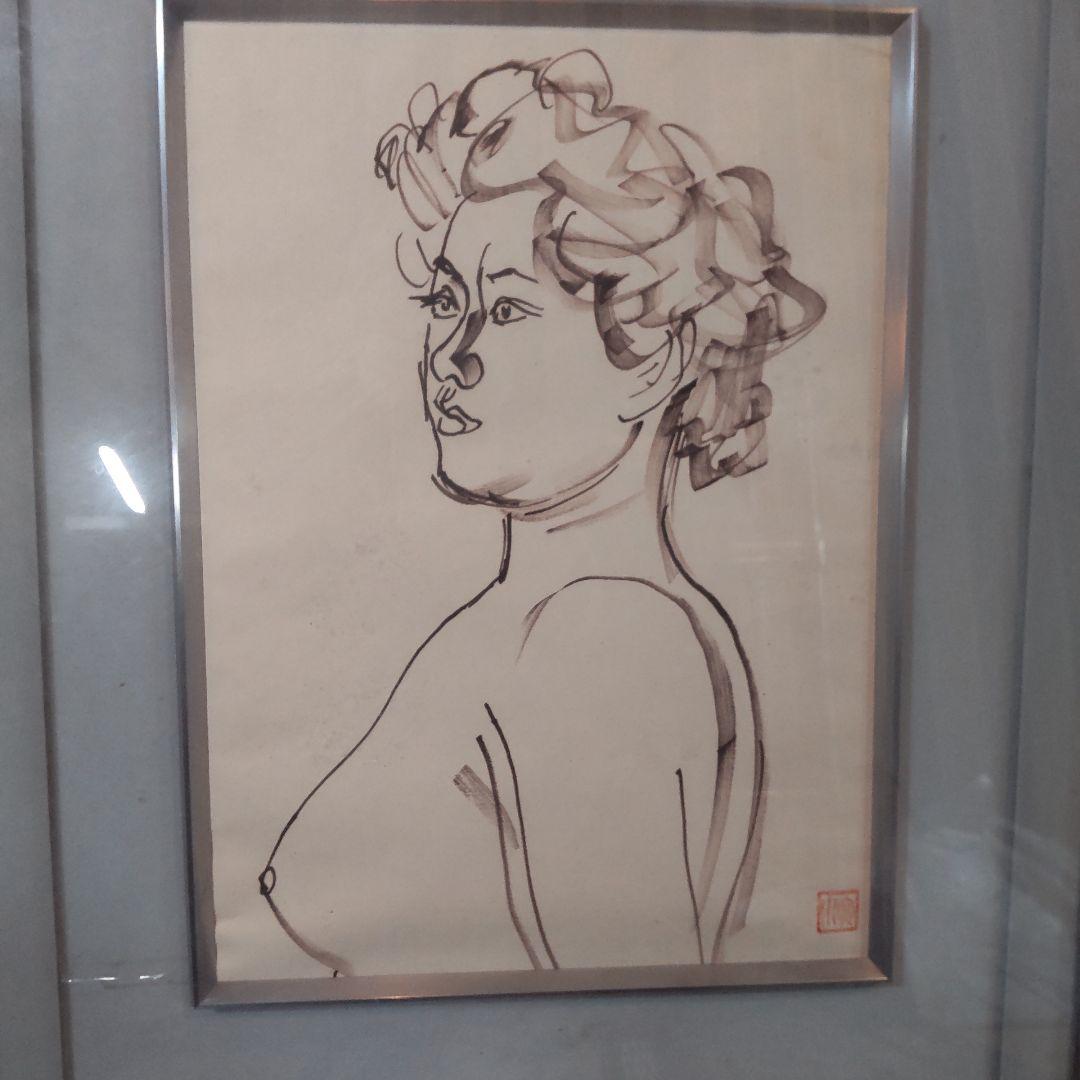 伊東深水 真筆作品、裸婦スケッチ、素描画集2巻P23. No102、【修善寺】