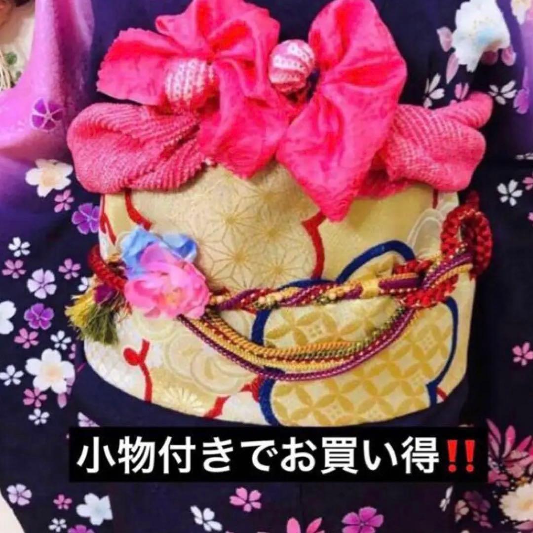 dropです‼️