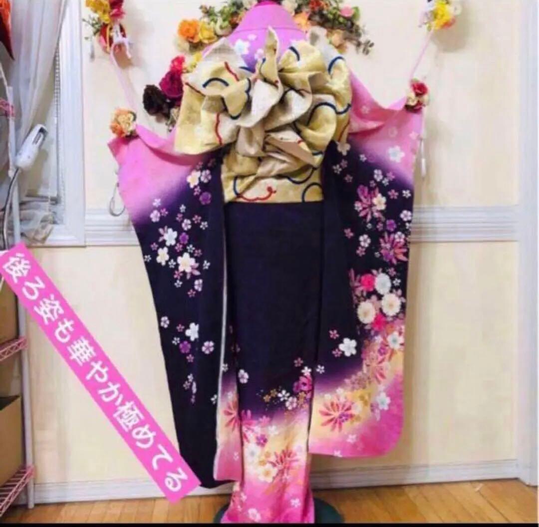 dropです‼️