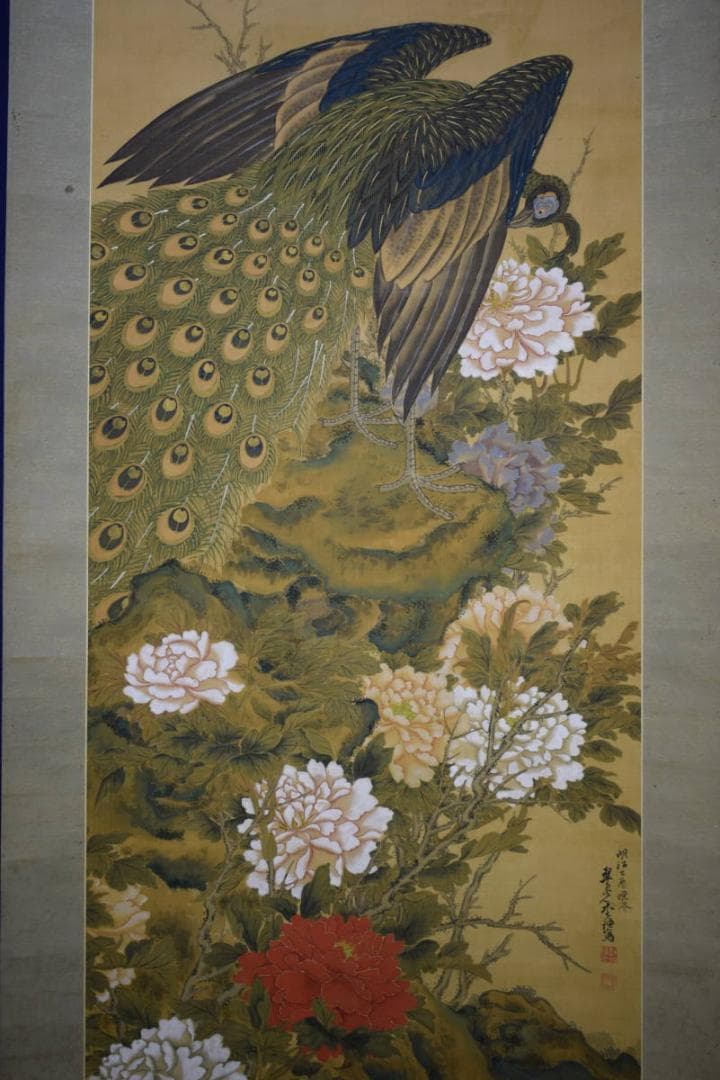 真作/翠雨山人（画）/孔雀に牡丹図/杉箱二重箱付/布袋屋掛軸HG-947