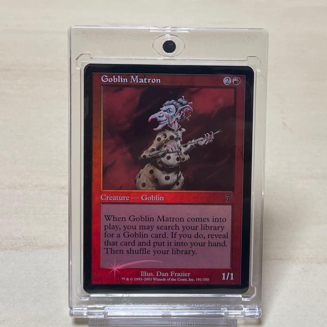 MtG 【Foil】 ゴブリンの女看守 【7ED】