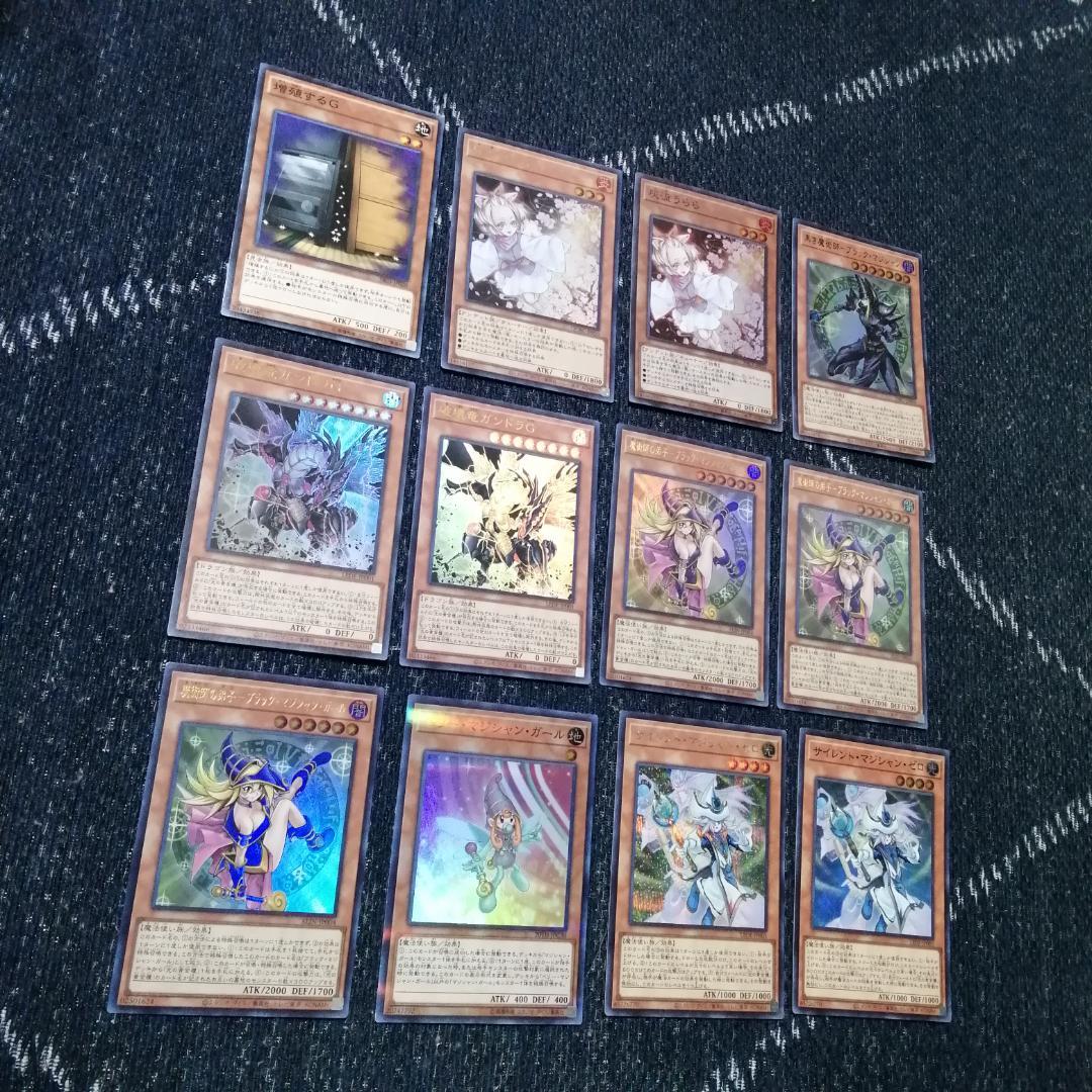 遊戯王　デッキ　光の黄金櫃　デッキ　ブラックマジシャンガール　[04468]