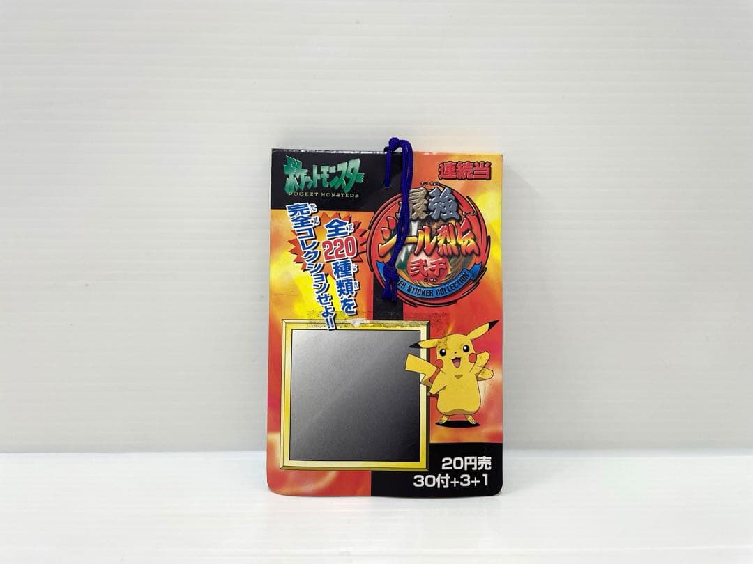 【激レア】ポケモン 最強シール烈伝 弐千 1冊 34パック シール 未開封
