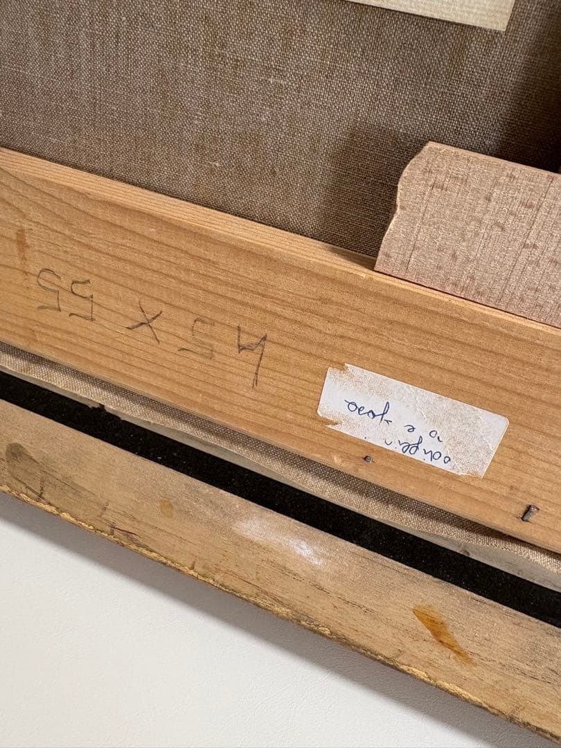 未使用　モディリアーニレプリカ　額縁入り