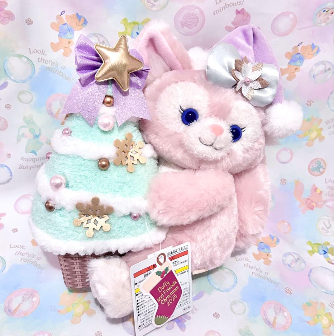 お顔厳選♡ リーナベル　ツリー　ぬいぐるみ　シークレットオブスノーウィーデイ