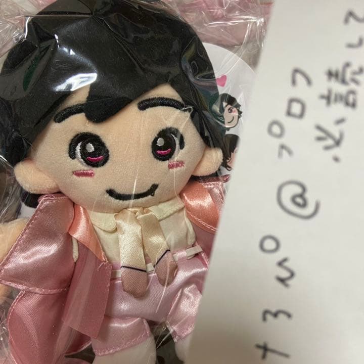 なにわ男子　ちびぬい　初心LOVE 2代目ちびぬい7体セット