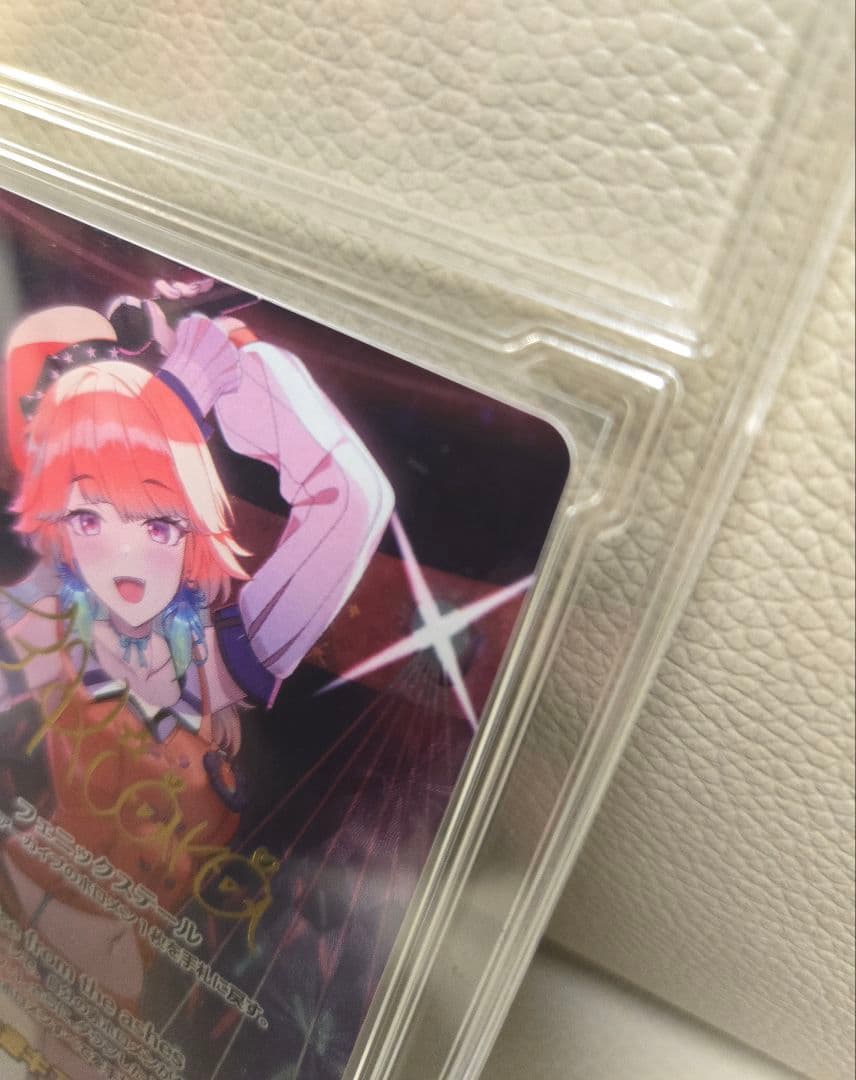 ホロライブ 箔押しサイン入りカード