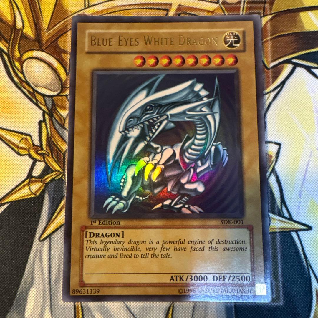 ブルーアイズホワイトドラゴン SDK-001