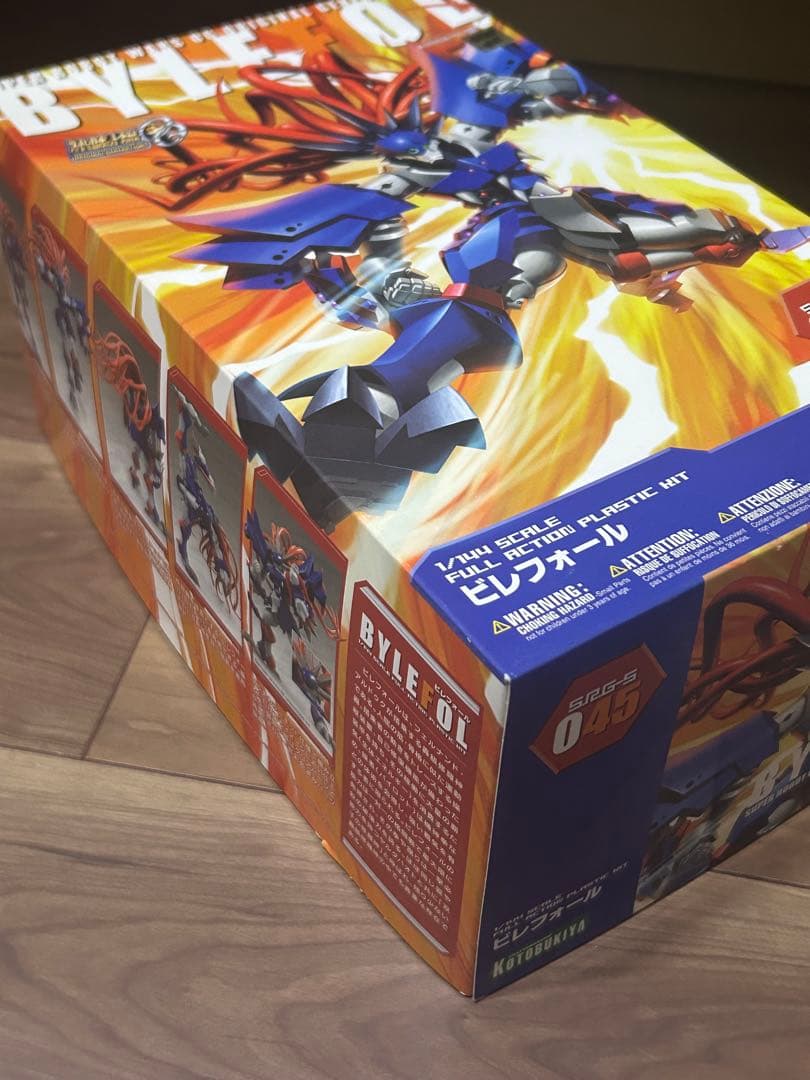 コトブキヤ KOTOBUKIYA S.R.G.S. ビレフォール プラモデル