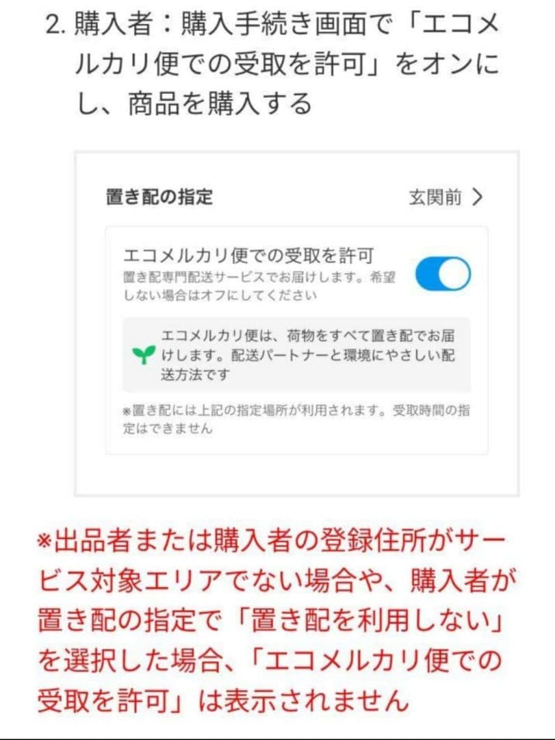 【新品】ブルー1点物☆クロック ペットキャリー☆おしゃれインテリア 犬猫うさぎ