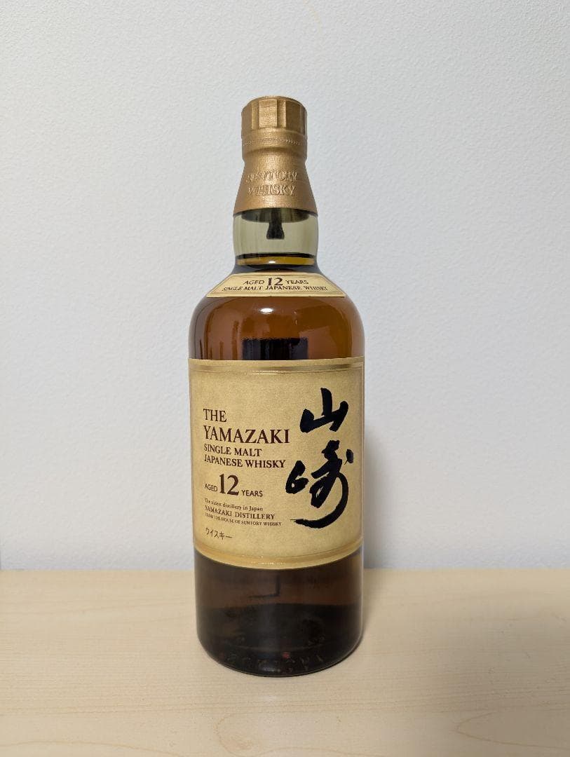 山崎 12年 シングルモルトウイスキー 700ml　(01)