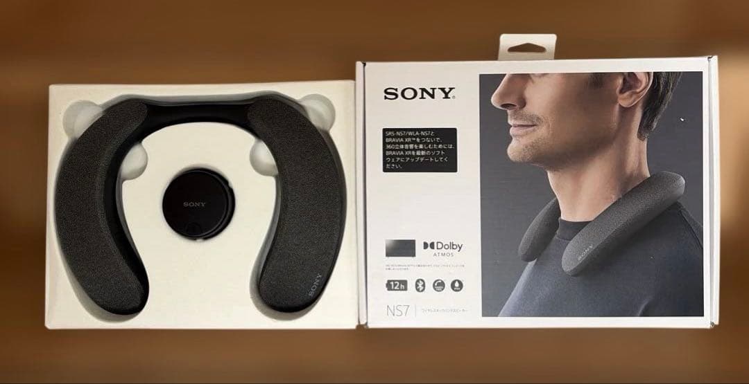 SONY SRS-NS7 ネックスピーカー