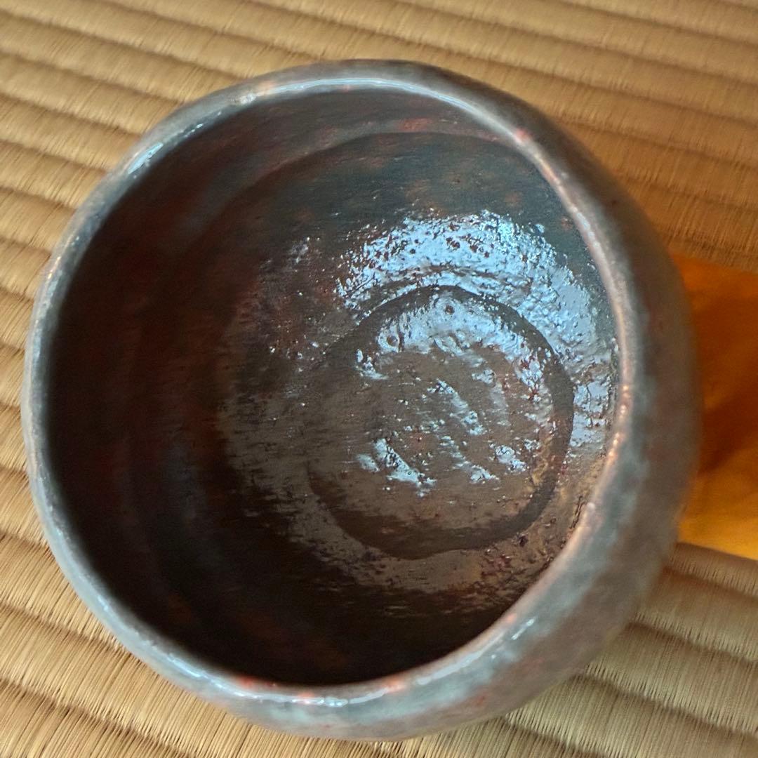 茶道具『赤楽茶碗』　萬福堂 楽入 作