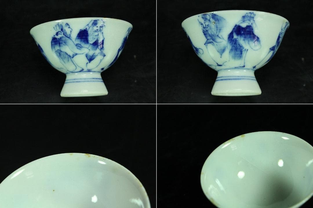青花人物絵 酒器 煎茶碗 台 徳利 揃 共箱(K-LC849)