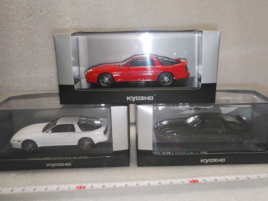 ■3台セット■　A70 スープラ　ターボA黒　2.5R赤白　1/43 京商限定品