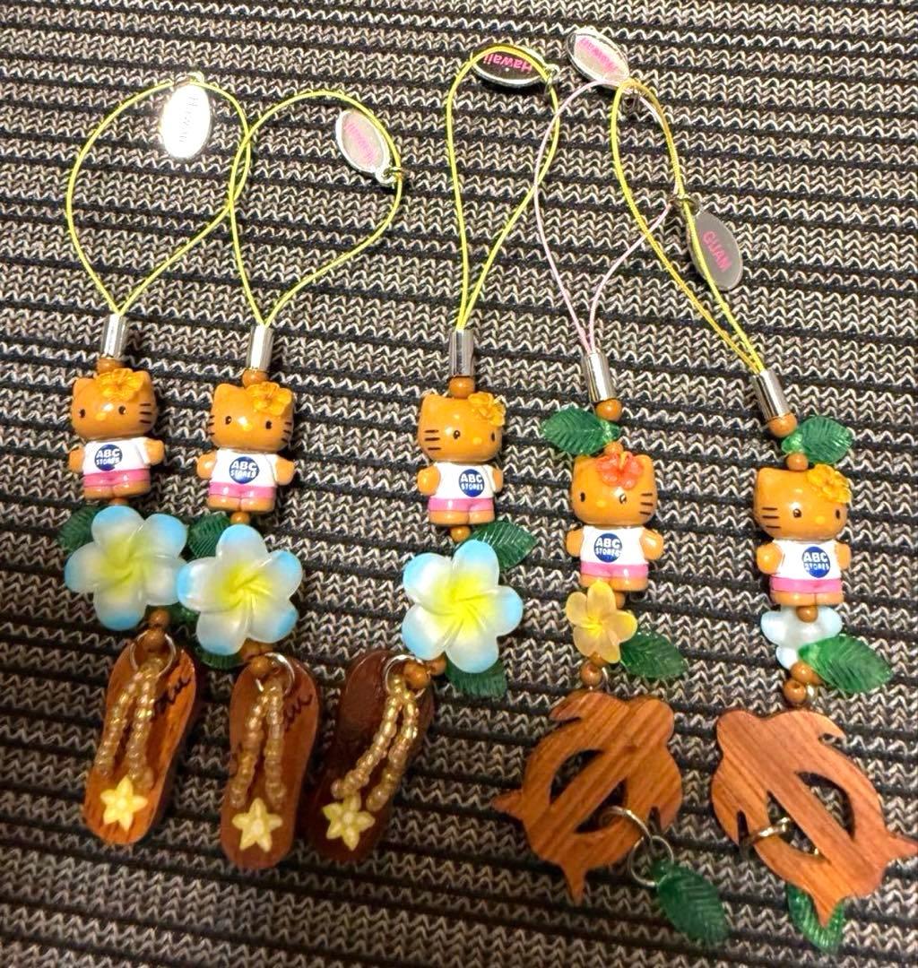 ご当地　日焼け海亀サンダルキテイkitty 根付けストラップ ABCstore